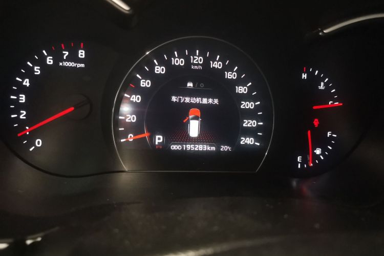 Used Kia Sorento 2013 2.4L 5-Seater Gasoline Comfort Edition Odometer Close Up