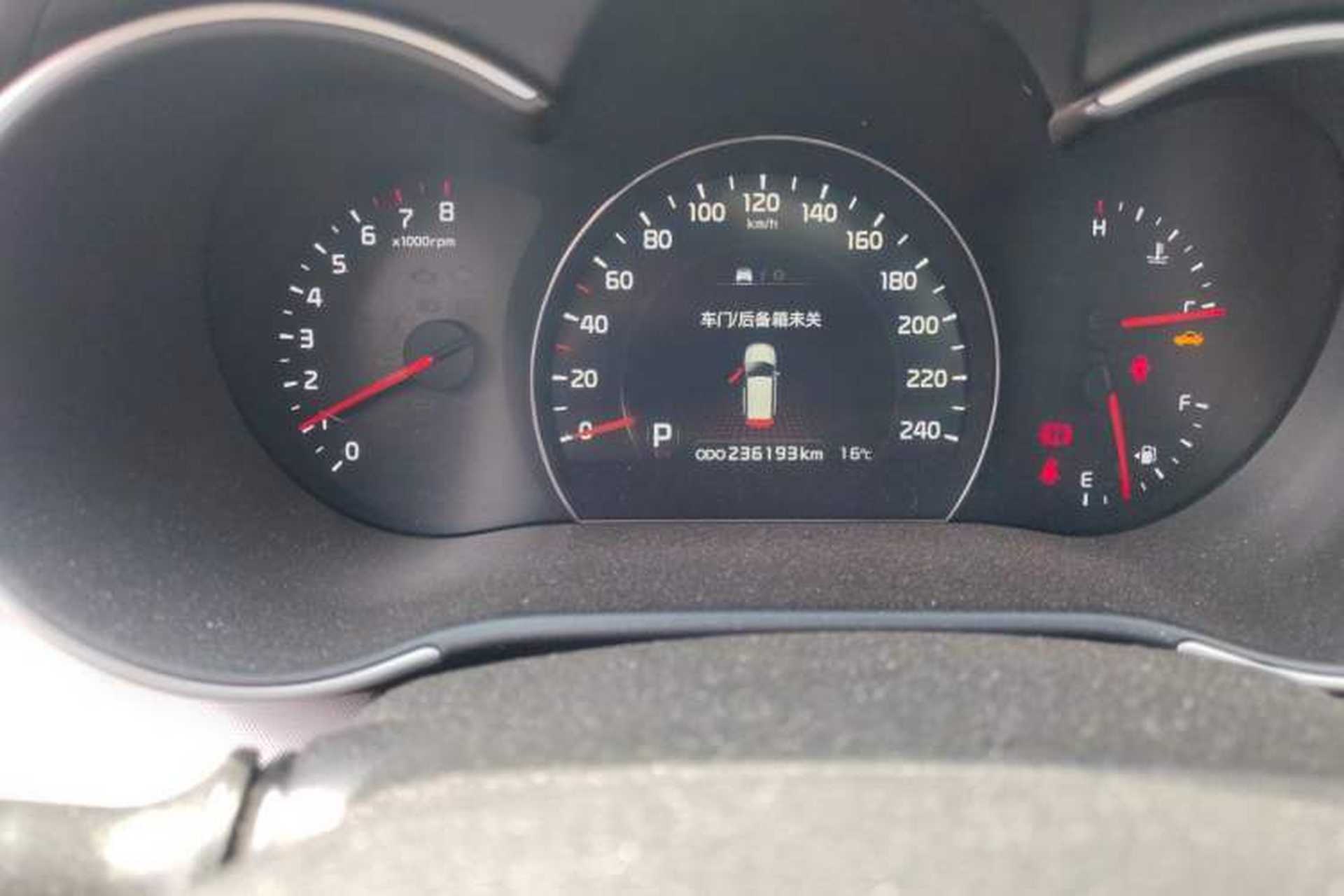 Used Kia Sorento 2013 2.4L 7-Seater Gasoline Comfort Edition China V Standard Odometer Close Up