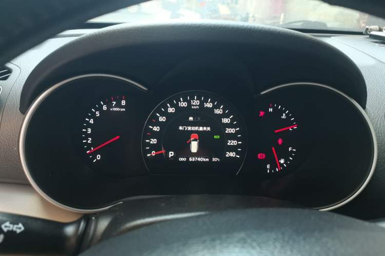 Used Kia Sorento 2013 2.4L 7-Seater Gasoline Comfort Version China IV Standard Instrument Cluster
