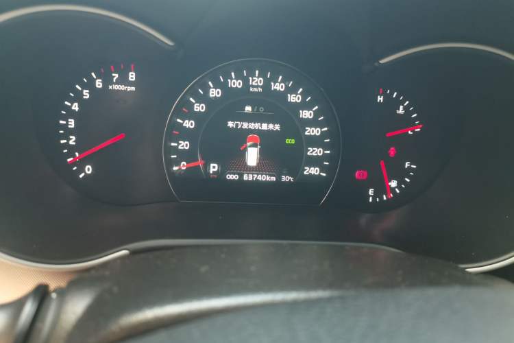 Used Kia Sorento 2013 2.4L 7-Seater Gasoline Comfort Version China IV Standard Odometer Close Up