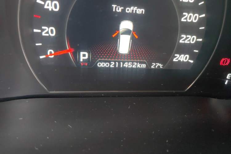 Used Kia Sorento 2013 2.4L 5-Seater Gasoline Comfort Version China IV Standard Odometer Close Up