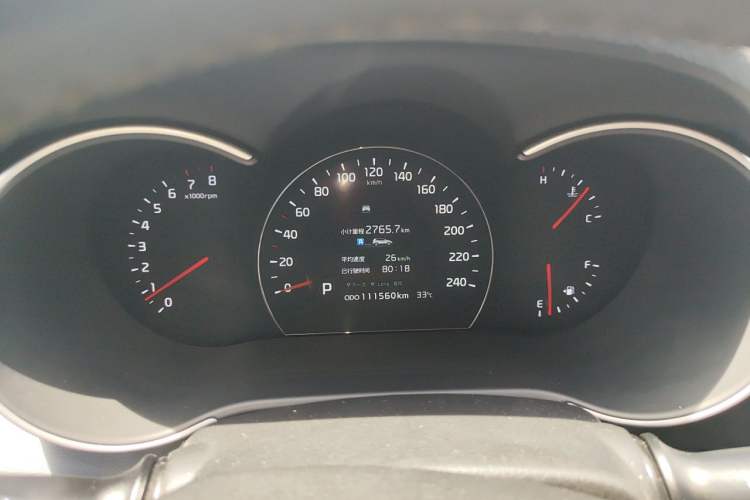 Used Kia Sorento 2013 2.4L 7-Seater Gasoline Comfort Version China IV Standard Instrument Cluster