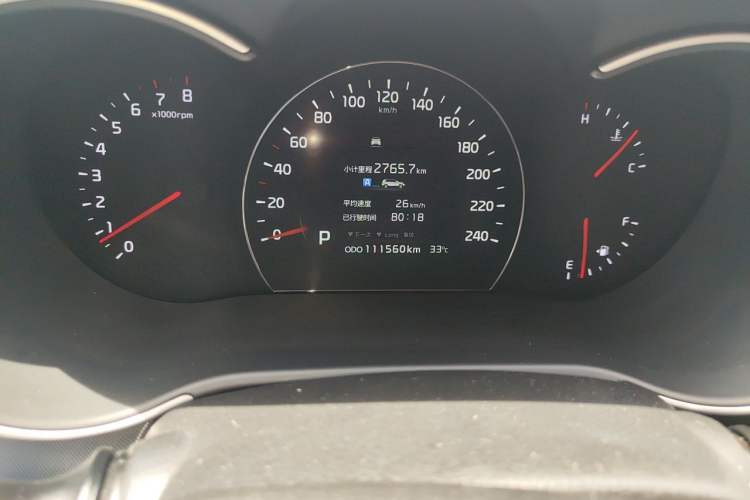 Used Kia Sorento 2013 2.4L 7-Seater Gasoline Comfort Version China IV Standard Odometer Close Up
