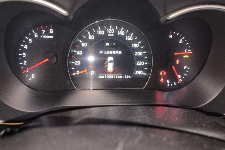 Used Kia Sorento 2013 2.4L 5-Seater Gasoline Comfort Version China IV Standard Odometer Close Up