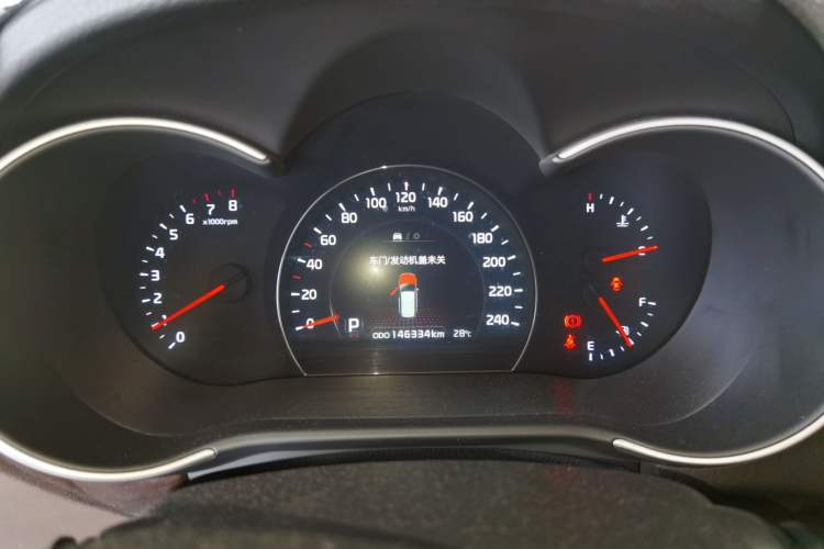 Used Kia Sorento 2013 2.4L 5-Seater Gasoline Comfort Version China IV Standard Instrument Cluster