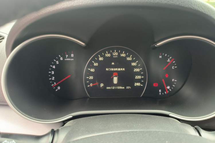 Used Kia Sorento 2013 2.4L 5-Seater Gasoline Supreme Edition Instrument Cluster