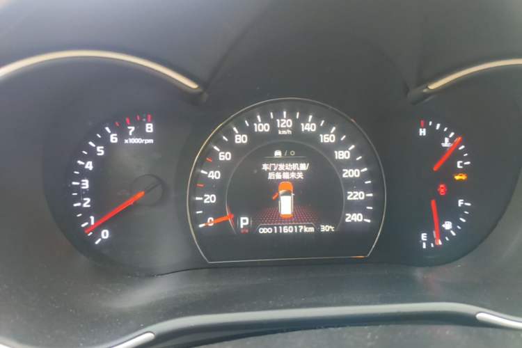 Used Kia Sorento 2013 2.4L 7-Seater Gasoline Supreme Edition China IV Standard Instrument Cluster
