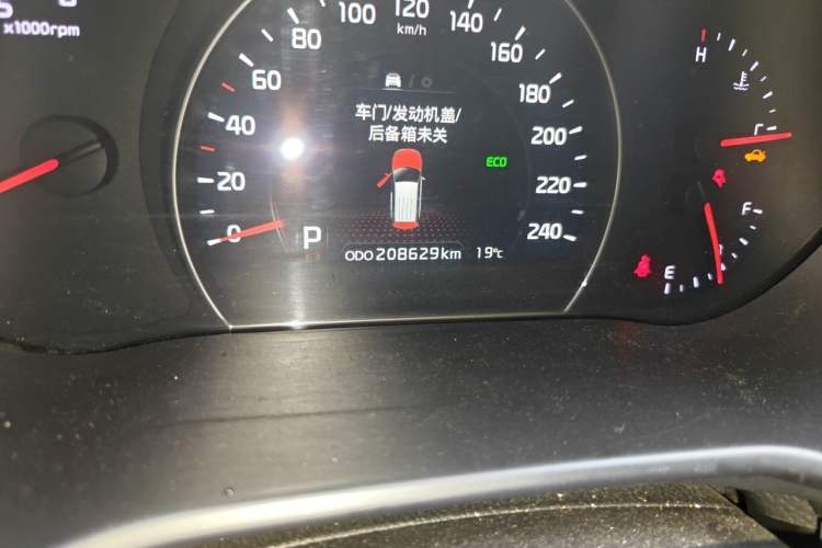 Used Kia Sorento 2013 2.2T 5-Seater Diesel Supreme Edition Odometer Close Up