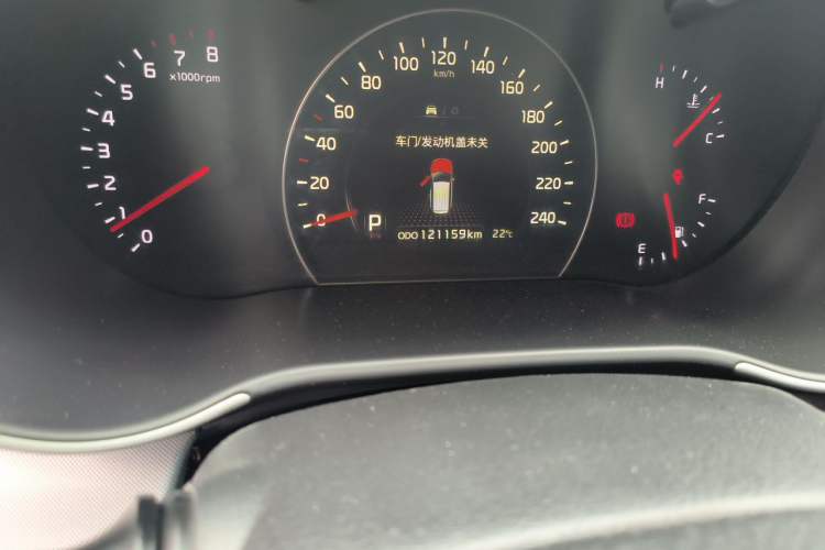 Used Kia Sorento 2013 2.4L 5-Seater Gasoline Supreme Edition Odometer Close Up