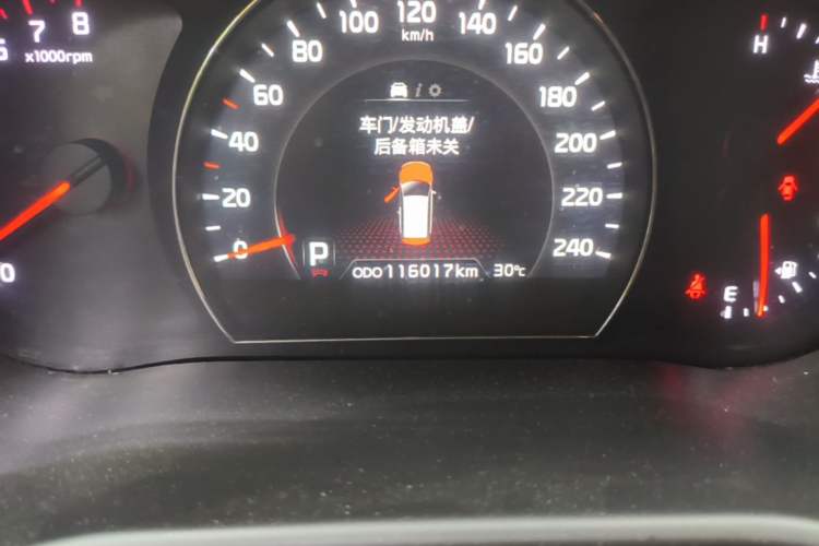 Used Kia Sorento 2013 2.4L 7-Seater Gasoline Supreme Edition China IV Standard Odometer Close Up