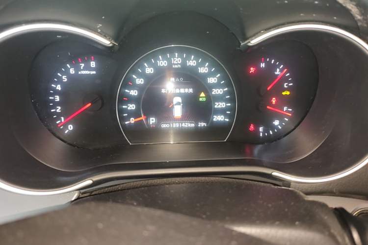 Used Kia Sorento 2013 2.4L 5-seat Gasoline Luxury Edition Instrument Cluster