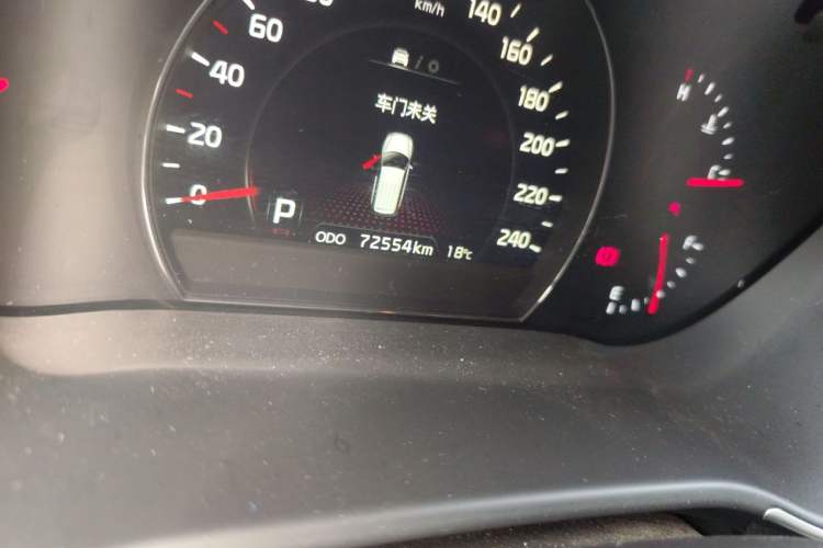 Used Kia Sorento 2013 2.4L 7-seat Gasoline Luxury Edition Odometer Close Up