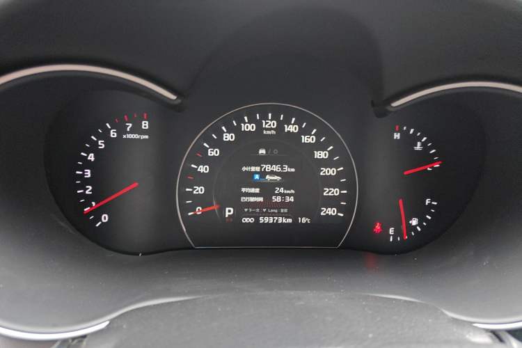 Used Kia Sorento 2013 2.4L 5-seat Gasoline Luxury Edition Instrument Cluster