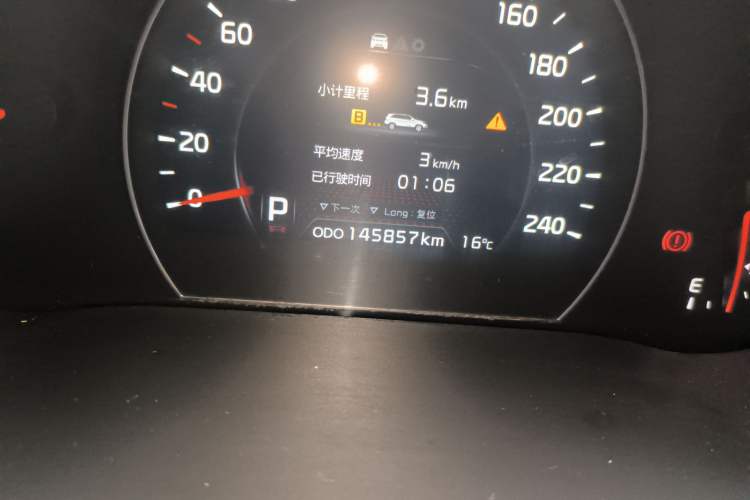 Used Kia Sorento 2013 2.2T 7-seat Diesel Luxury Edition Odometer Close Up