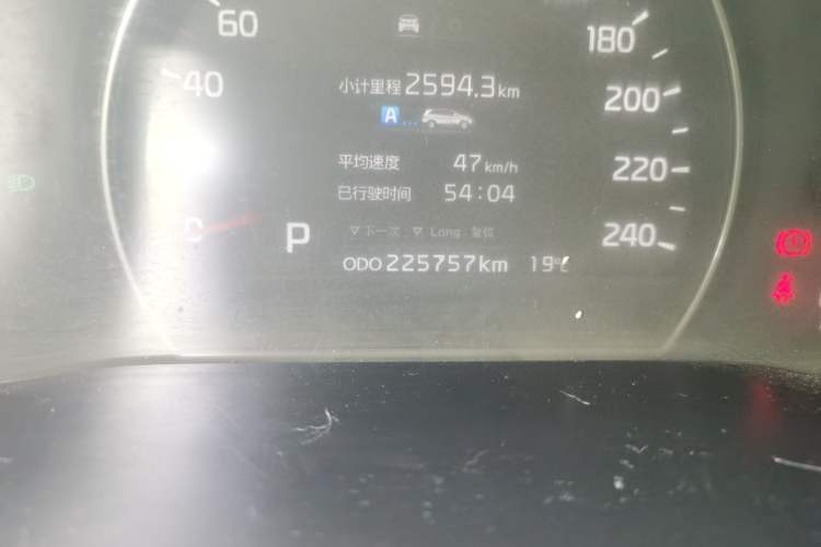 Used Kia Sorento 2013 2.2T 7-seat Diesel Luxury Edition Odometer Close Up