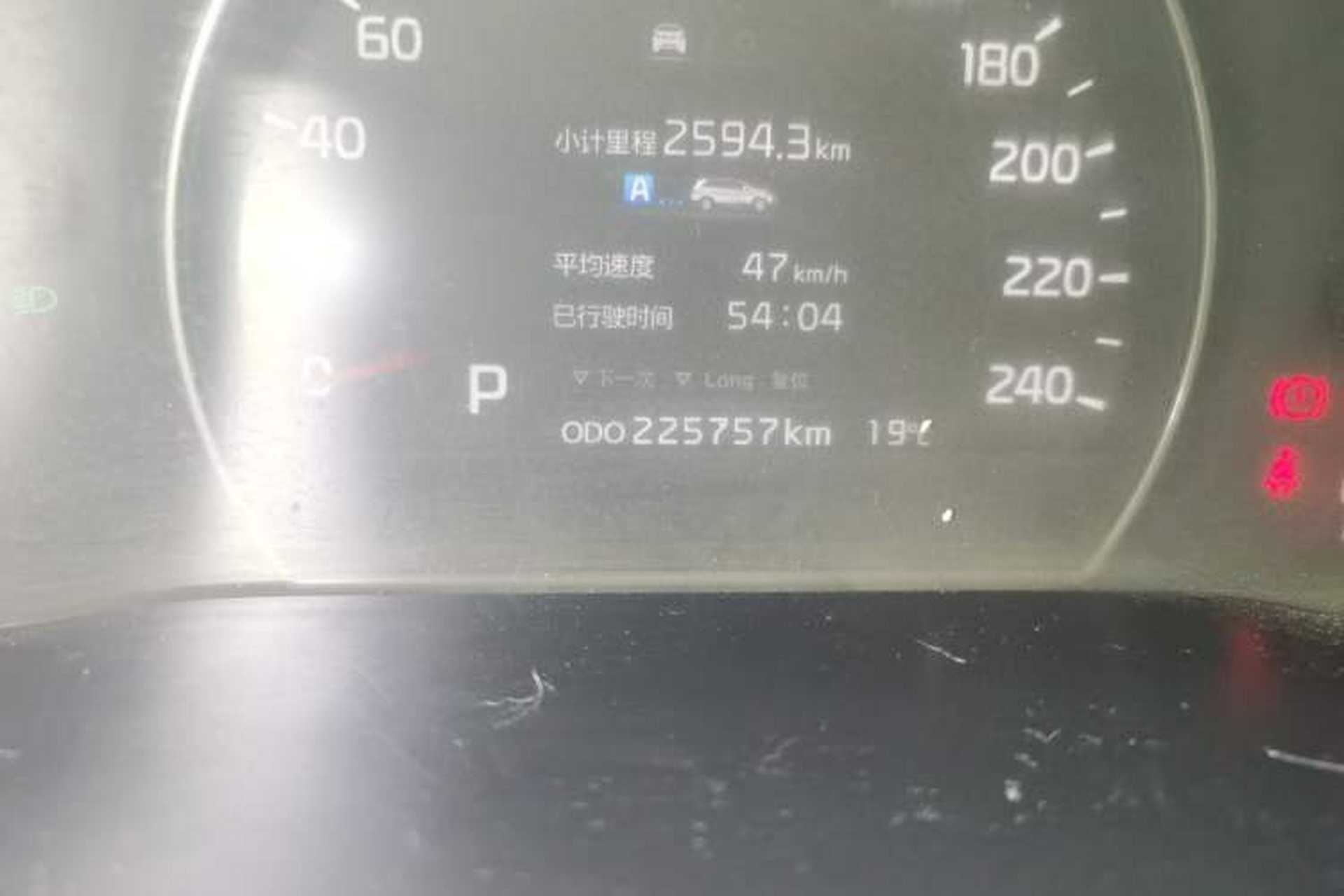 Used Kia Sorento 2013 2.2T 7-seat Diesel Luxury Edition Odometer Close Up
