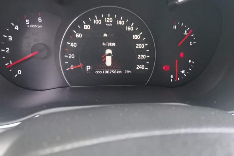 Used Kia Sorento 2013 2.2T 7-seat Diesel Comfort Edition Odometer Close Up