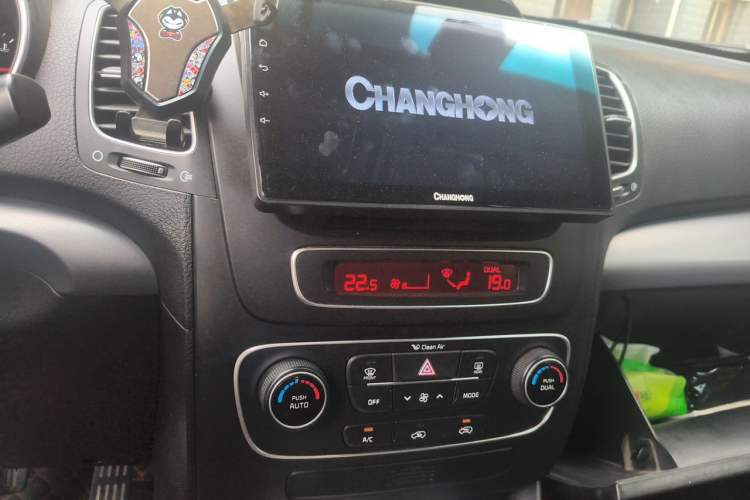 Used Kia Sorento 2013 2.4L 5-Seater Gasoline Comfort Version China IV Standard Audio And AC Panel
