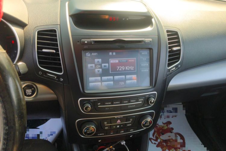 Used Kia Sorento 2013 2.4L 5-seat Gasoline Luxury Edition Audio And AC Panel