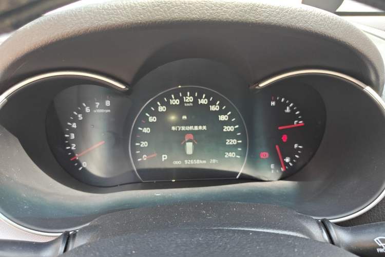Used Kia Sorento 2013 2.4L 7-seat Gasoline Luxury Edition Instrument Cluster