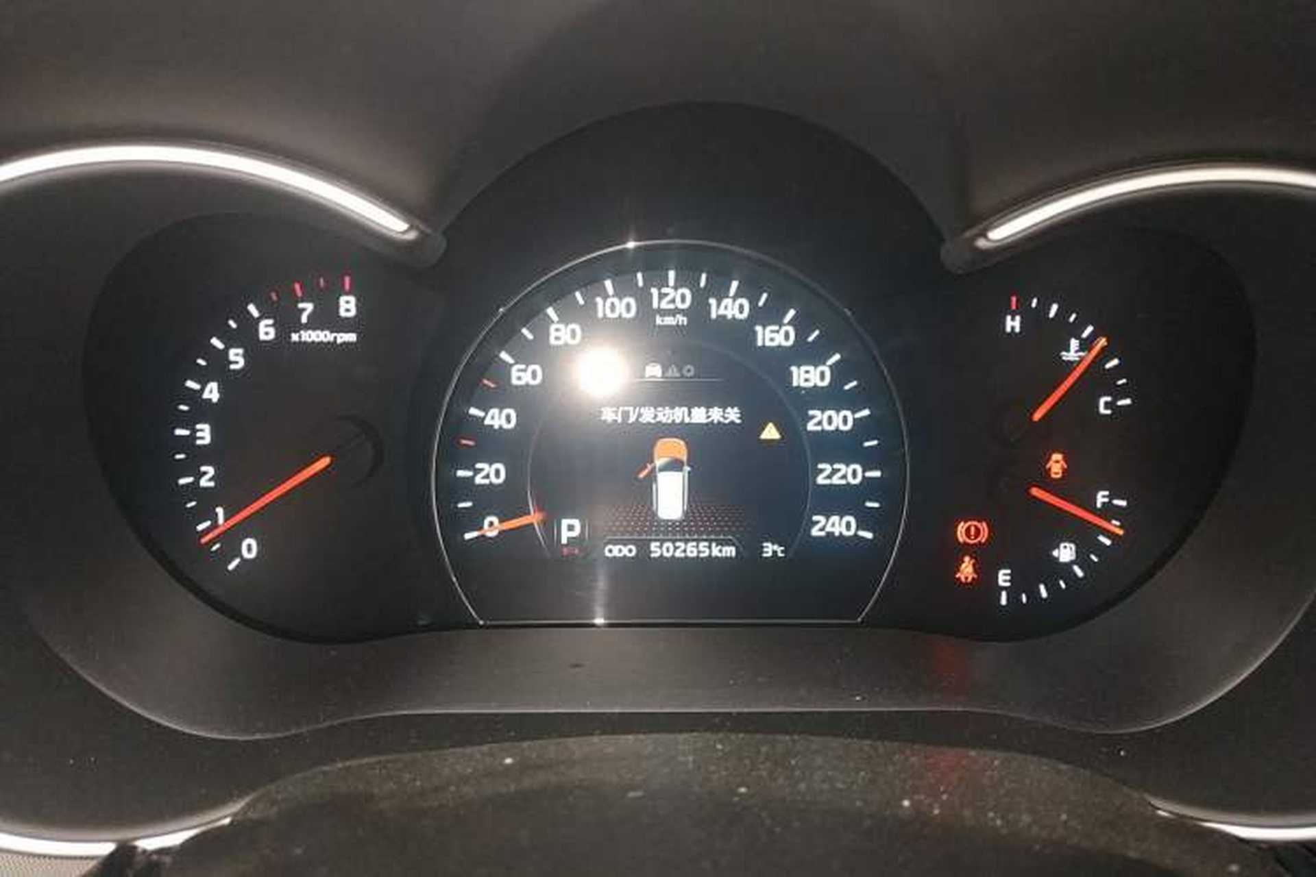 Used Kia Sorento 2013 2.4L 5-Seater Gasoline Luxury Version China IV Standard Instrument Cluster