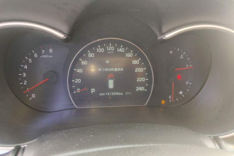 Used Kia Sorento 2013 2.4L 5-seat Gasoline Luxury Edition Instrument Cluster