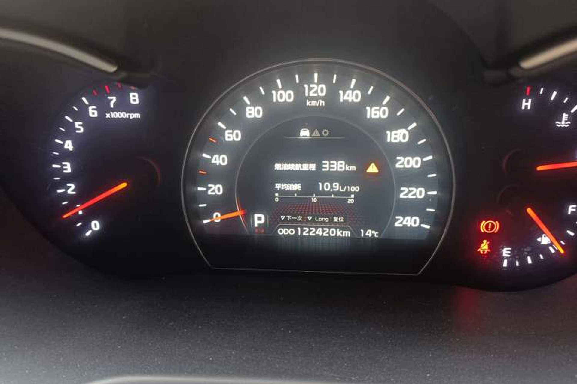 Used Kia Sorento 2013 2.4L 7-seat Gasoline Luxury Edition Instrument Cluster