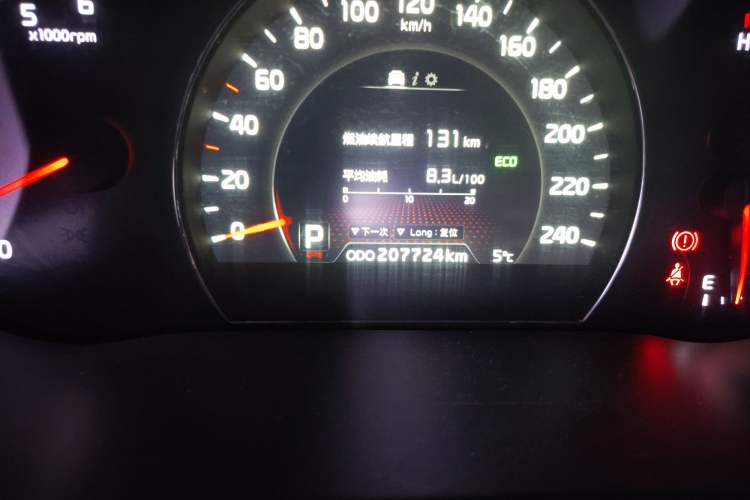 Used Kia Sorento 2013 2.2T 5-Seater Diesel Supreme Edition Odometer Close Up