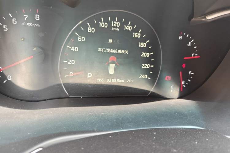Used Kia Sorento 2013 2.4L 7-seat Gasoline Luxury Edition Odometer Close Up