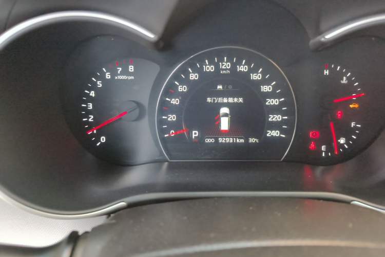 Used Kia Sorento 2013 2.4L 7-Seater Gasoline Comfort Version China IV Standard Odometer Close Up