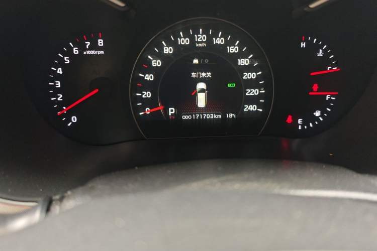 Used Kia Sorento 2013 2.4L 7-seat Gasoline Luxury Edition Odometer Close Up