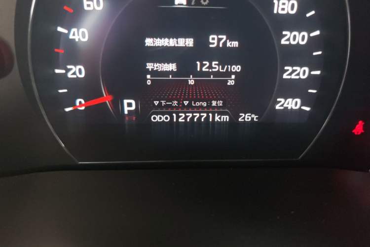 Used Kia Sorento 2013 2.4L 5-Seater Gasoline Supreme Edition China V Standard Odometer Close Up