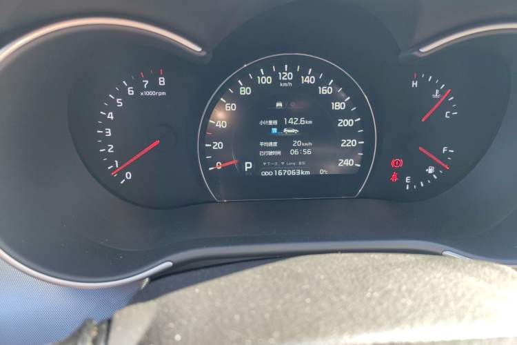 Used Kia Sorento 2013 2.4L 5-Seater Gasoline Luxury Version China V Standard Odometer Close Up