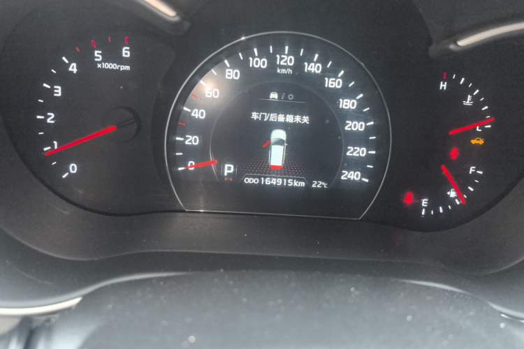 Used Kia Sorento 2013 2.2T 7-seat Diesel Luxury Edition Odometer Close Up