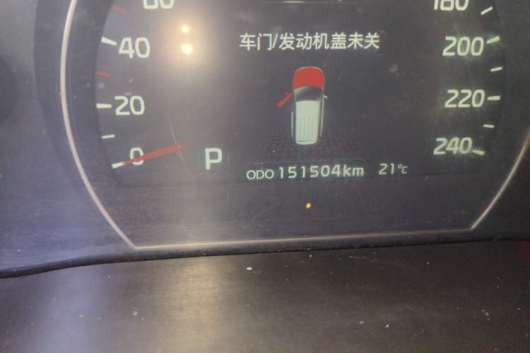 Used Kia Sorento 2013 2.4L 5-seat Gasoline Luxury Edition Odometer Close Up