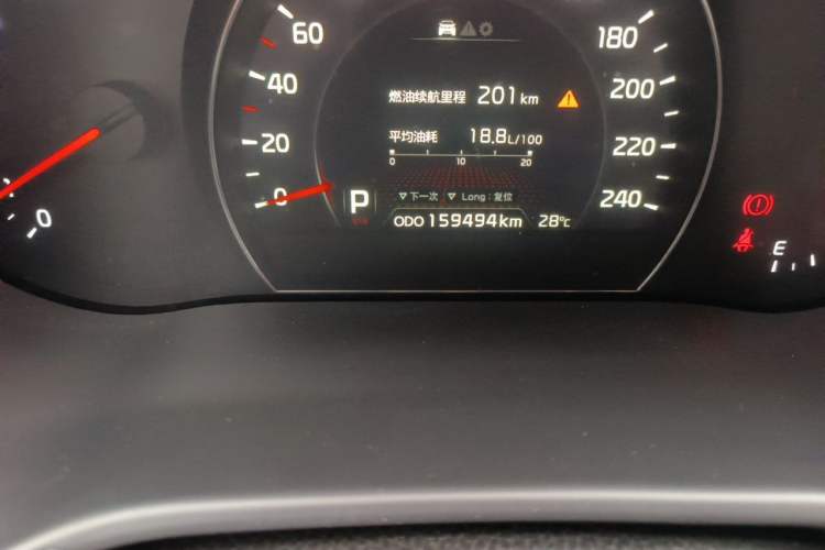 Used Kia Sorento 2013 2.4L 7-Seater Gasoline Comfort Version China IV Standard Odometer Close Up