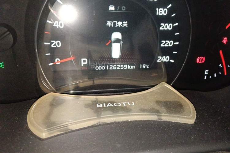Used Kia Sorento 2013 2.4L 7-seat Gasoline Comfort Edition Odometer Close Up