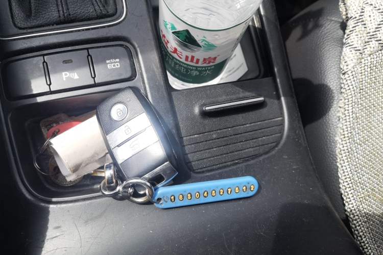Used Kia Sorento 2013 2.4L 5-seat Gasoline Luxury Edition Vehicle Key