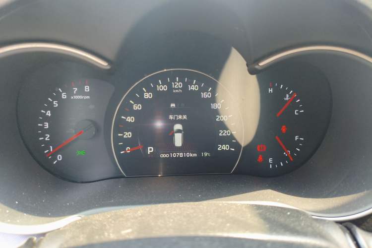 Used Kia Sorento 2013 2.4L 5-seat Gasoline Luxury Edition Instrument Cluster