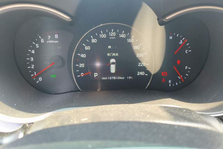Used Kia Sorento 2013 2.4L 5-seat Gasoline Luxury Edition Odometer Close Up