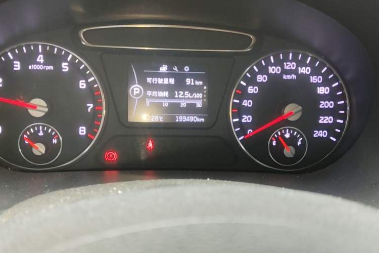 Used Kia Sorento 2015 Sorento L 2.4L Gasoline 4WD Sport Edition 7 Seats China IV Standard Odometer Close Up