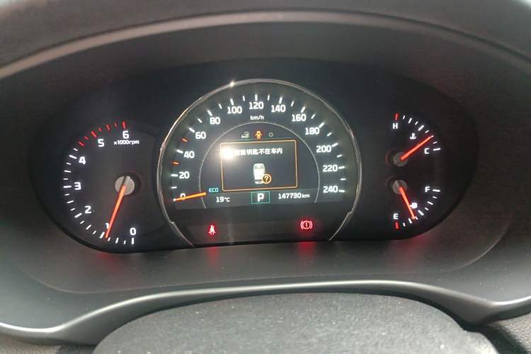 Used Kia Sorento 2015 Sorento L 2.2T Diesel 4WD Elite Edition 7 Seats China IV Standard Instrument Cluster