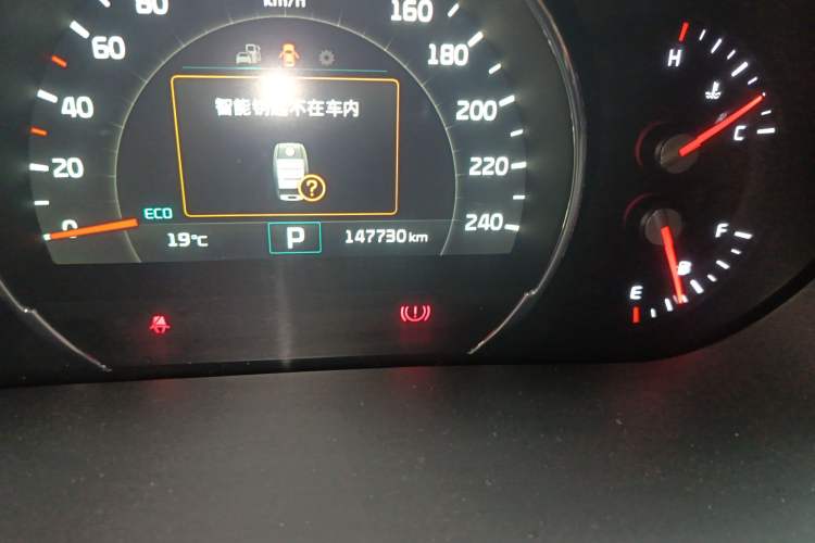 Used Kia Sorento 2015 Sorento L 2.2T Diesel 4WD Elite Edition 7 Seats China IV Standard Odometer Close Up