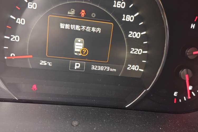 Used Kia Sorento 2015 Sorento L 2.2T Diesel 4WD Prestige Edition 7 Seats China IV Standard Odometer Close Up