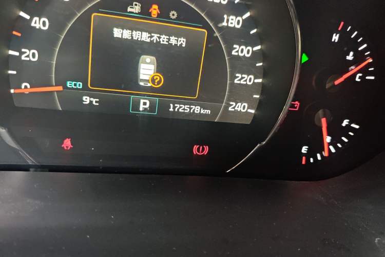 Used Kia Sorento 2015 Sorento L 2.2T Diesel 4WD Elite Edition 7 Seats China IV Standard Odometer Close Up