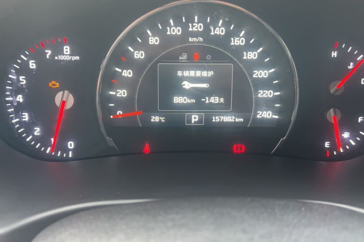 Used Kia Sorento 2015 Sorento L 2.4L Gasoline 4WD Elite Edition 5 Seats China IV Standard Odometer Close Up