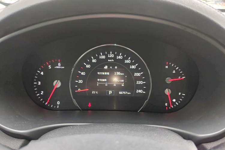Used Kia Sorento 2015 Sorento L 2.2T Diesel 4WD Elite Edition 5 Seats China IV Standard Instrument Cluster