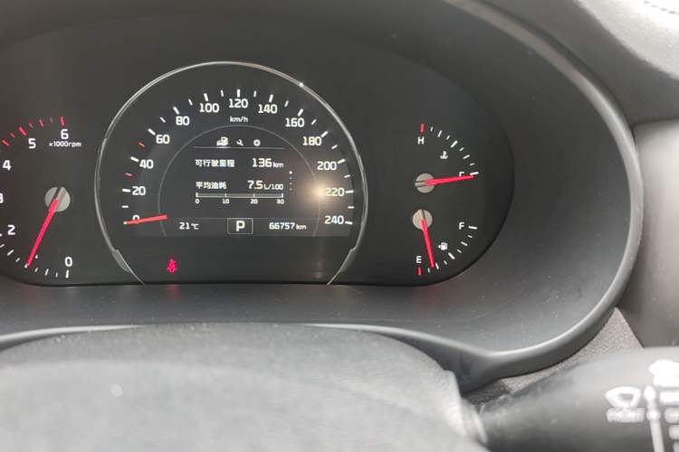 Used Kia Sorento 2015 Sorento L 2.2T Diesel 4WD Elite Edition 5 Seats China IV Standard Odometer Close Up