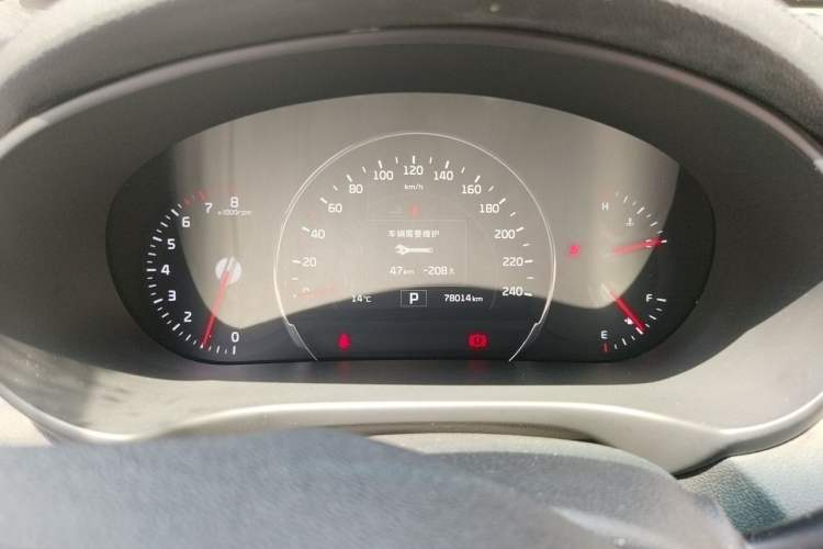 Used Kia Sorento 2015 Sorento L 2.4L Gasoline 4WD Elite Edition 7 Seats China V Emission Standard Instrument Cluster