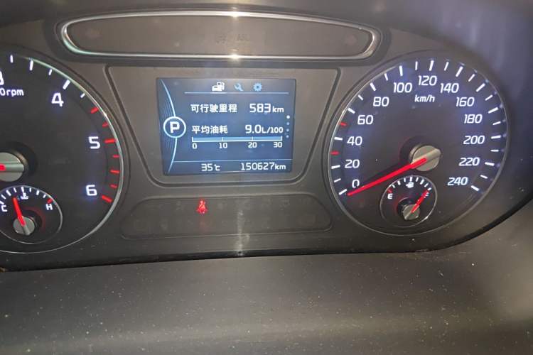 Used Kia Sorento 2016 Sorento L 2.2T Diesel 4WD Custom Edition 5 Seats China IV Standard Odometer Close Up